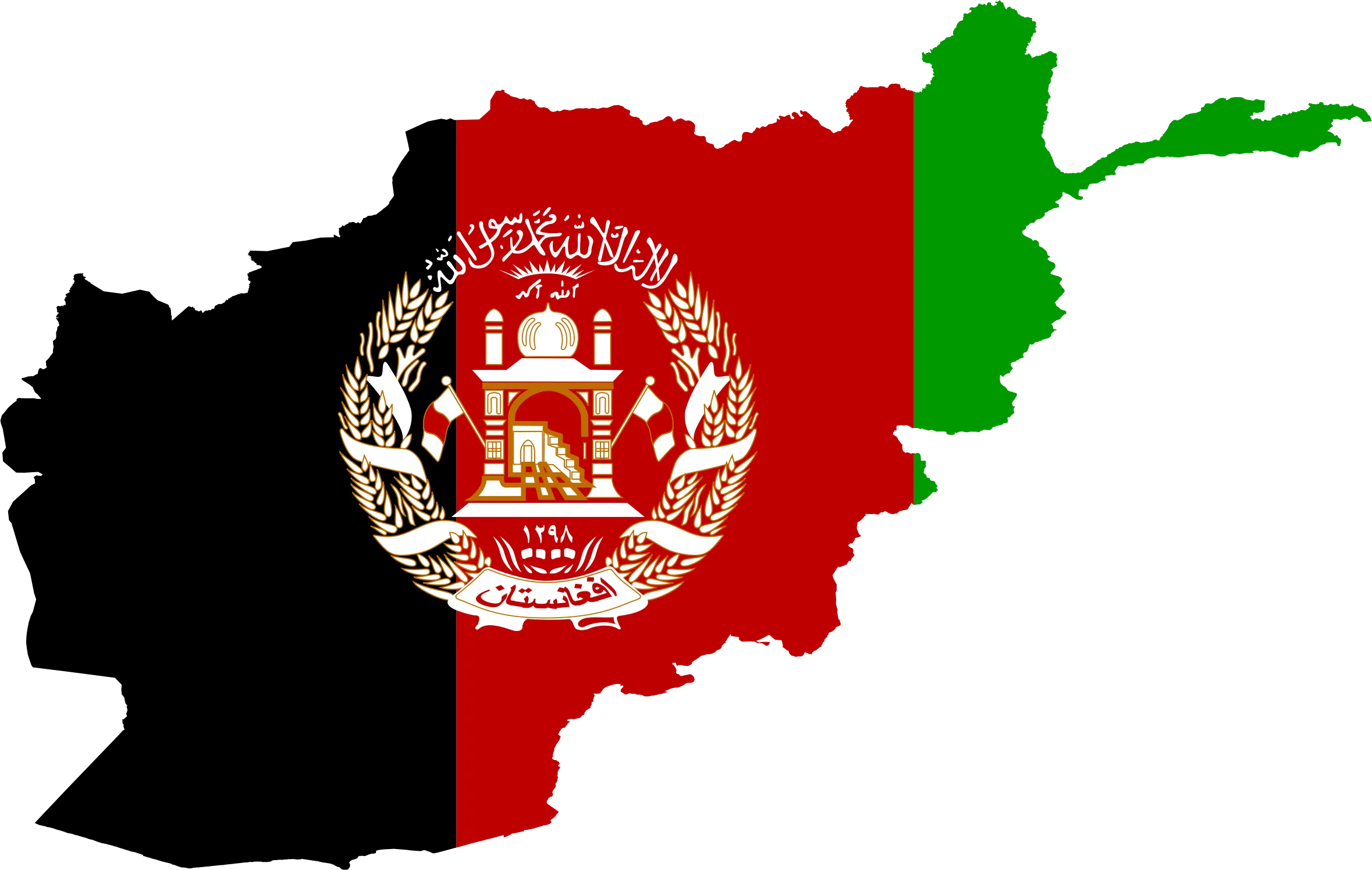 Afghanistan VSAT Coverage