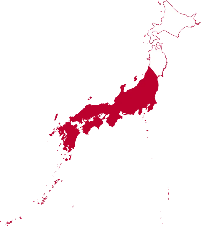 Japan VSAT Coverage