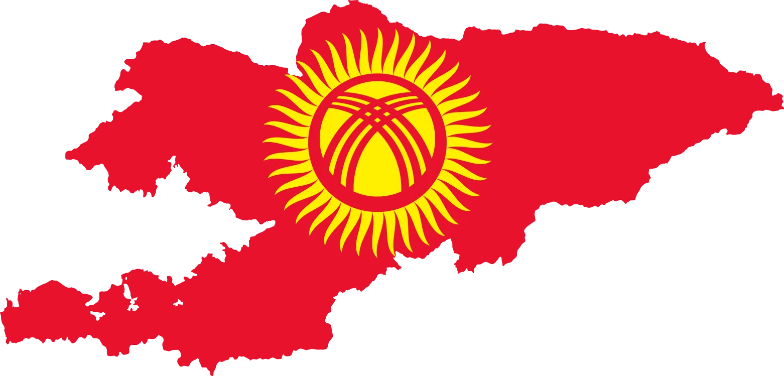 Kyrgyzstan VSAT Coverage